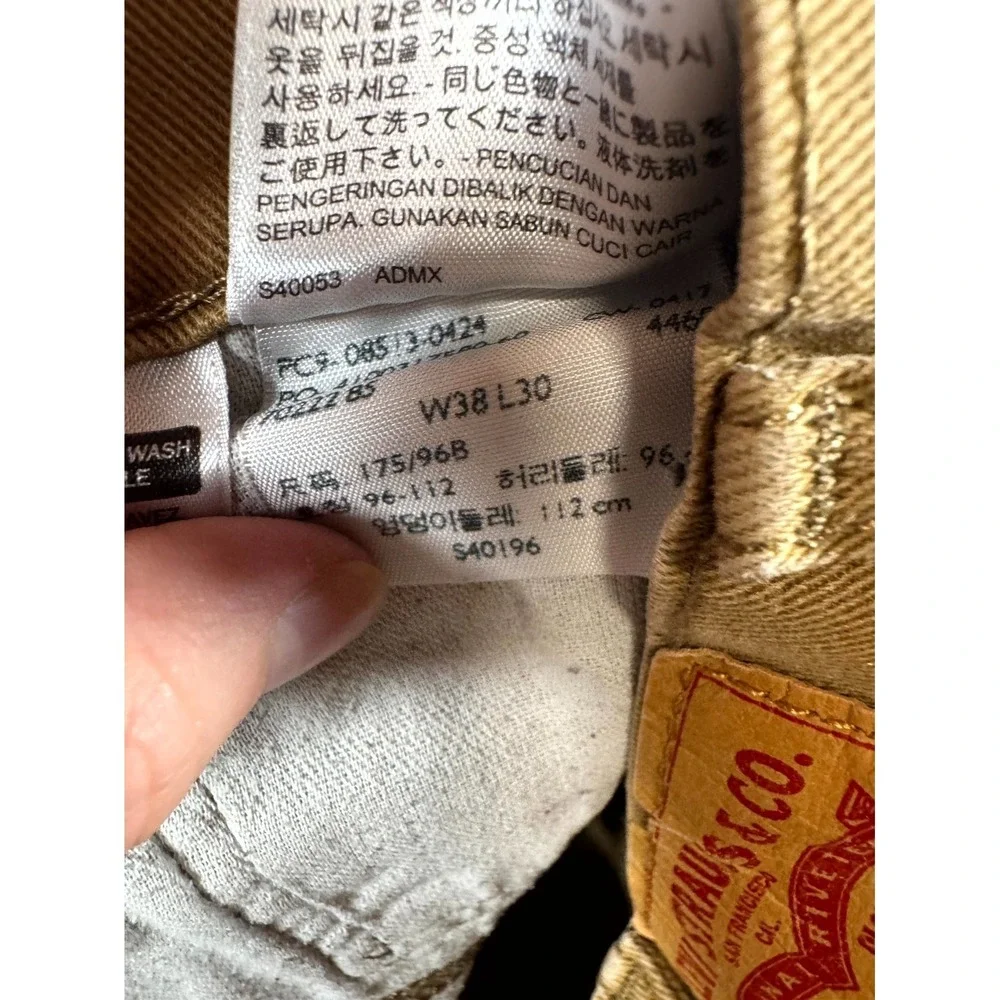 Levi's 513 Jeans Mens‎ 38x30 Brown Cotton Stretch Mid Rise Straight Leg Zip Fly